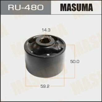 Сайлентблок заднього поздовжнього важеля Toyota RAV 4 (05-) MASUMA RU-480