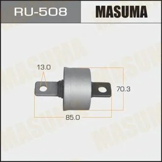Сайлентблок заднього поздовжнього важеля Mitsubishi ASX (10-), Lancer (07-), Outlander (07-) MASUMA RU-508