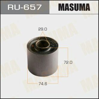 Сайлентблок MASUMA RU657 (фото 1)