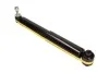 Амортизатор MAXGEAR 110295 (фото 1)