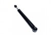 Shock Absorber MAXGEAR 110638 (фото 2)