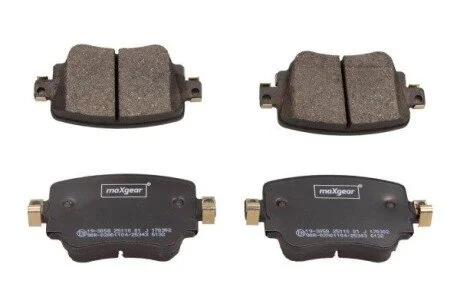 Автозапчастина MAXGEAR 193058