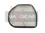 Фільтр повітря (салону) MAXGEAR 260014 (фото 2)