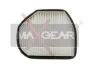 Фільтр повітря (салону) MAXGEAR 260014 (фото 2)
