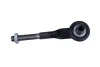 Наконечник поперечної кермової тяги MAXGEAR 690400 (фото 4)