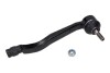 Наконечник поперечної кермової тяги MAXGEAR 690445 (фото 1)