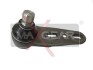 Кульова опора MAXGEAR 720493 (фото 2)