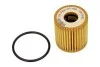 FILTR SMART OLEJU 0,6/0,8 CDI MAXGEAR OF449 (фото 1)