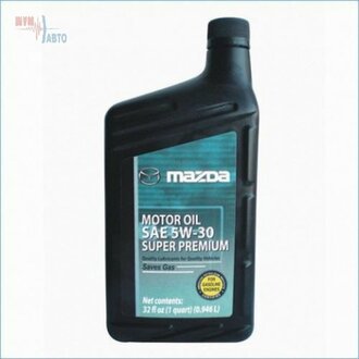 Моторна олія Super Premium 5W-30 синтетична 0,95 л MAZDA 0000775w30qt (фото 1)