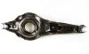 Важіль передній нижній MAZDA BBP328300C (фото 1)