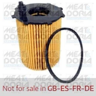 MEATDORIA CITROEN Фильтр масляный H=99mm Berlingo 1.6HDI 08-,C1/2/3/4/5,DS,Jumpy,Nemo,Fiat Scudo,Ford Fiesta,Focus,Mondeo IV,Transit Connect,Mazda,Mini,Peugeot,Volvo MEAT&DORIA 14049