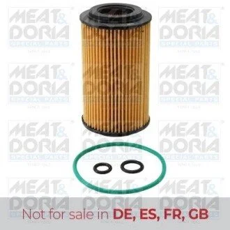 MEATDORIA CITROEN Фильтр масляный С4 1,6 (120) BlueHDi MEAT&DORIA 14461
