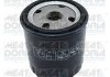 MEATDORIA FORD Фильтр масла Kuga, C-Max, Mondeo, Focus, 2,0TDCi 13- 15588