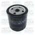 MEATDORIA FORD Фильтр масла Kuga, C-Max, Mondeo, Focus, 2,0TDCi 13- MEAT&DORIA 15588 (фото 1)