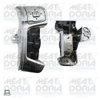 Автозапчасть MEAT&DORIA 23338