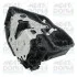 MEATDORIA BMW Дверний замок 1 (E87) 118 i 06-11, MINI COUNTRYMAN (R60) Cooper D 11-16 31227