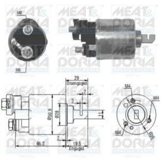 Соленоид стартера MEAT&DORIA 46052