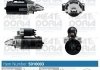 Стартер Ford Transit 2.2-2.4TDCi 06-/Land Rover Defender 07-17/Peugeot Boxer/Fiat Ducato 06-(2kw) 5010003
