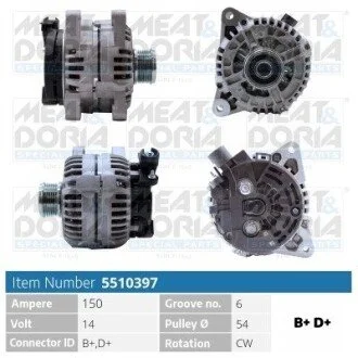Автозапчасть MEAT&DORIA 5510397