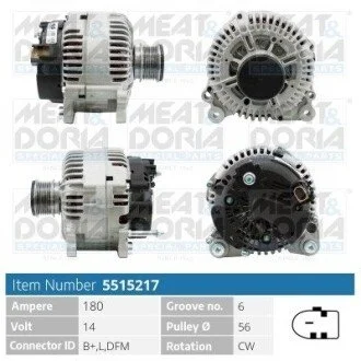 Автозапчасть MEAT&DORIA 5515217