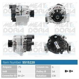 MEATDORIA FIAT Генератор 500 (312_) 1.3 D Multijet (312AXB1A) 07-, FORD, OPEL, LANCIA, ALFA ROMEO MEAT&DORIA 5515220