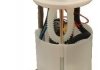 MEATDORIA FIAT Топливоподкачивающий насос (модуль) 0.5 Bar Fiorino,Qubo 1.3D Multijet 07- 77119
