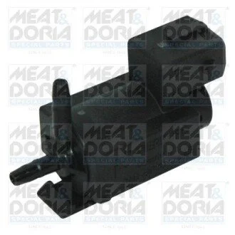 Клапан контроля электрический MEAT&DORIA 9303