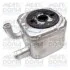 MEATDORIA VW Масляный радиатор Audi A4/6/8,Passat,Skoda SuperB I 2.5TDI 95005