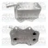 MEATDORIA VW Масляный радиатор Audi A4/6,Passat,Golf V,VI,Jetta III,Touran,Skoda Octavia II 2.0 MEAT&DORIA 95011 (фото 1)