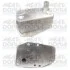 MEATDORIA BMW Масляный радиатор 1 E87,3 E46/90,5 E60,X3 E83 2.0d MEAT&DORIA 95035 (фото 1)