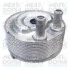MEATDORIA NISSAN Масляный радиатор Almera II,Navara,Primera,X-Trail 2.2dCi/2.5td 00- 95055