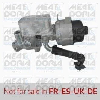 MEATDORIA CITROEN Масляный радиатор C4 Grand Picasso,C5 III,DS4/5,Jumpy,Fiat Scudo,Ford Galaxy,Focus III,kuga,Peugeot 2.0HDI/TDCI MEAT&DORIA 95100C