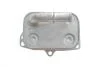 MEATDORIA CITROEN Масляный радиатор C4/5,Jumpy 2.0HDI 11-,Peugeot  307/407,Expert 95143