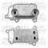 MEATDORIA BMW Масляный радиатор 1 E81/87,3 E90,5 E60,X1 E84,X3 E83 2.0d 07- 95268