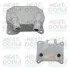 MEATDORIA FORD Масляный радиатор C-Max,Focus II,Galaxy,Mondeo IV 1.8TDCI 05- 95273