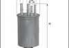 ELG5332 Фільтр палива ( аналогWF8485/KL451)