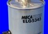 Фільтр палива MECAFILTER ELG5345 (фото 2)