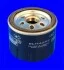 Фільтр оливи OEM Opel (аналогWL7427/OC727) MECAFILTER ELH4392 (фото 1)