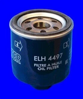 Автозапчастина MECAFILTER ELH4497