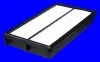 Автозапчасть ELP9561