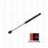 MEHA DB газовый амортизатор багажника C/E-Class S204/S212 (универсал) MH71224