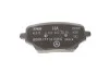 Колодки тормозные MERCEDES-BENZ 0004207103 (фото 6)