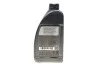 Олива моторна MB 229.5 1л SAE 5W-40 MB 229.5 MERCEDES-BENZ 000989210711faee (фото 3)