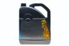 Олива моторна MB 229.5 1л (x5) SAE 5W-40 MB 229.5 000989210713faee