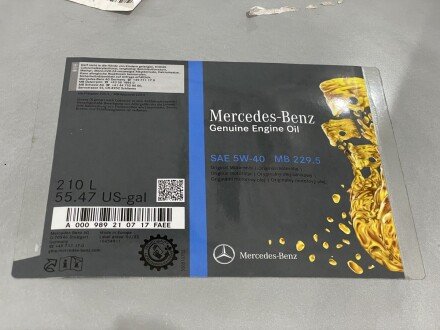 Олива моторна MB 229.5 1л (x210) SAE 5W-40 MB 229.5 MERCEDES-BENZ 000989210717faee