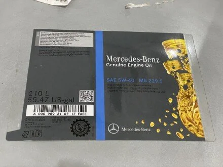 Масло моторное MB 229.5 1л (x210) SAE 5W-40 MB 229.5 MERCEDES-BENZ 000989210717faee