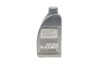 Олива моторна 5W-30 MB 229.52 (1 Liter) MERCEDES MERCEDES-BENZ 000989330911ABDE (фото 3)