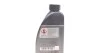 Олива трансмісійна MB 236.15 (1 Liter) MERCEDES MERCEDES-BENZ 000989690511ADNE (фото 3)