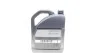 Олива моторна 5W-40 MB 229.5 (5 Liter) MERCEDES MERCEDES-BENZ 000989860613AAEE (фото 3)