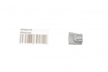 Фиксатор MERCEDES-BENZ 0049943145